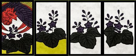 花札12月札（左から順に「桐（きり）に鳳凰（ほうおう）」「桐のカス」「桐のカス」「桐のカス」）