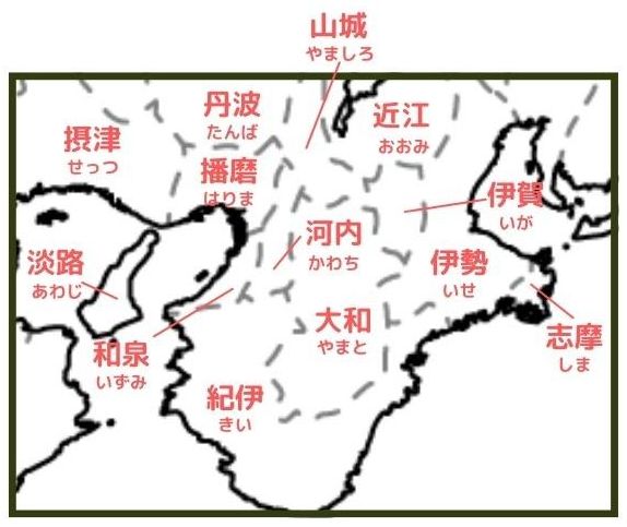 近畿地方（畿内）の旧日本地図