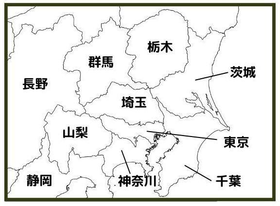 関東地方の日本地図（現在）