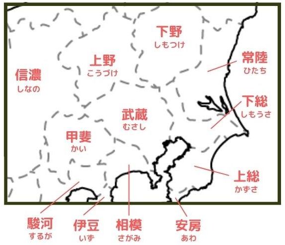 関東地方（東海道）の旧日本地図