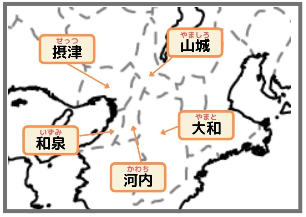 旧日本地図で見る畿内（山城、大和、河内、和泉、摂津）