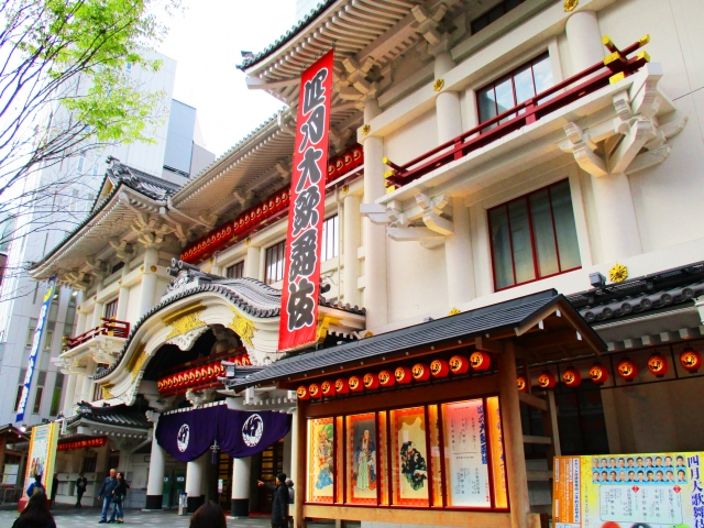 歌舞伎座の外観写真