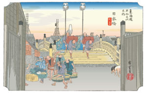 歌川広重の浮世絵『東海道五十三次』
