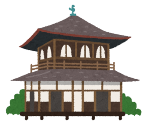 銀閣寺のイラスト