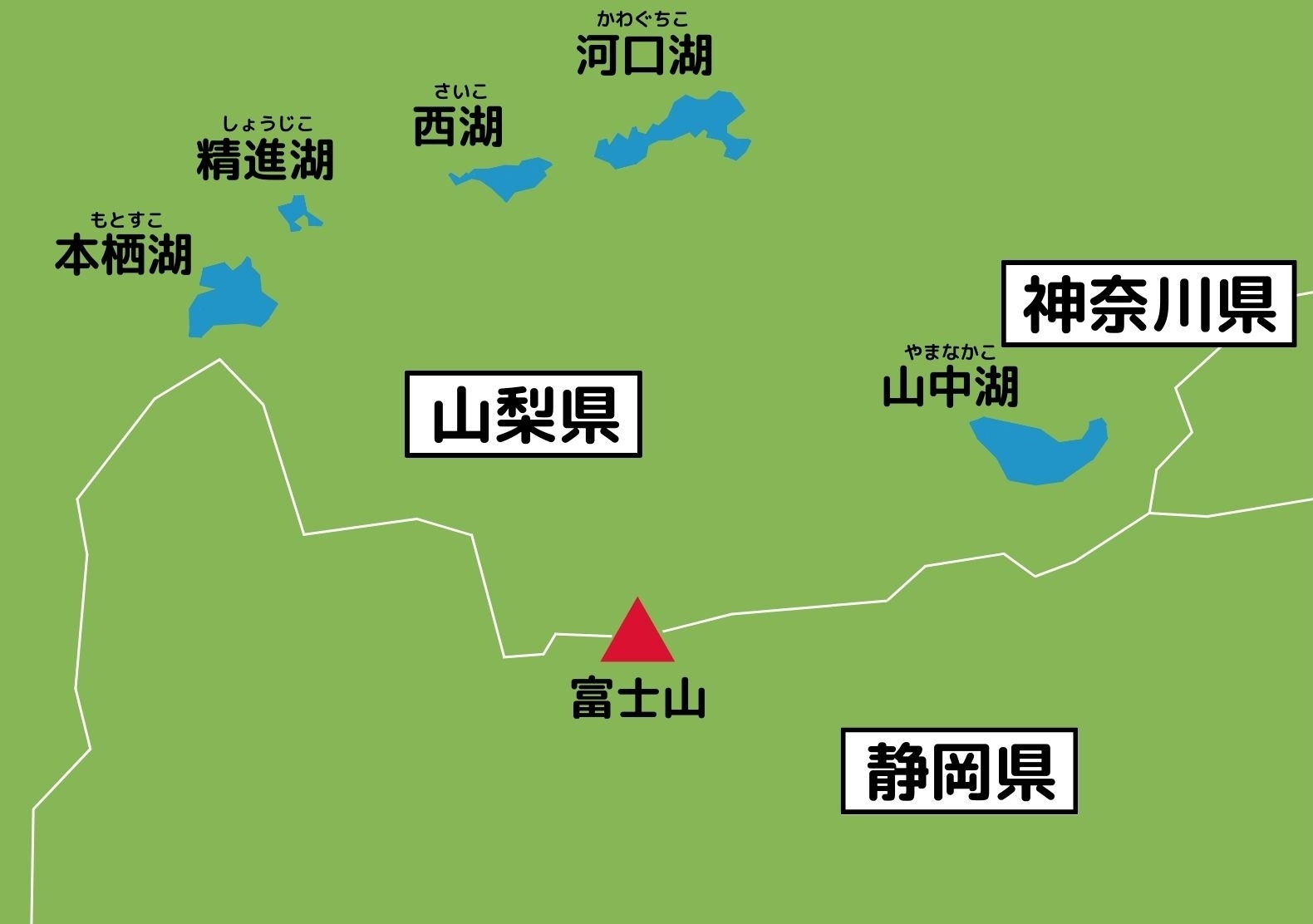 富士五湖（簡易地図）